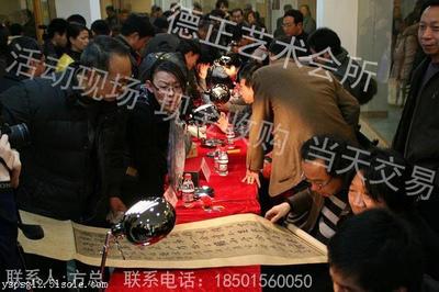 粉钻收购与信誉考察 以昆山德正为例谈收藏品交易与鉴定