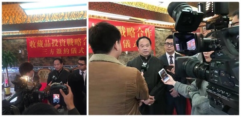 怎么选择拍卖!藏品不能实物出境能卖吗?(收藏焦点)