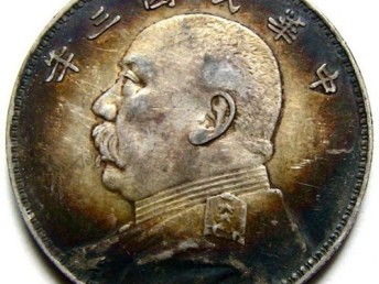 北京古玩艺术收藏品权威鉴定评估与交流平台